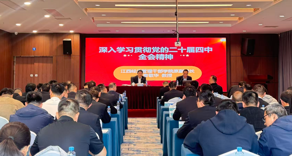 利来国际老牌-利来国际w66