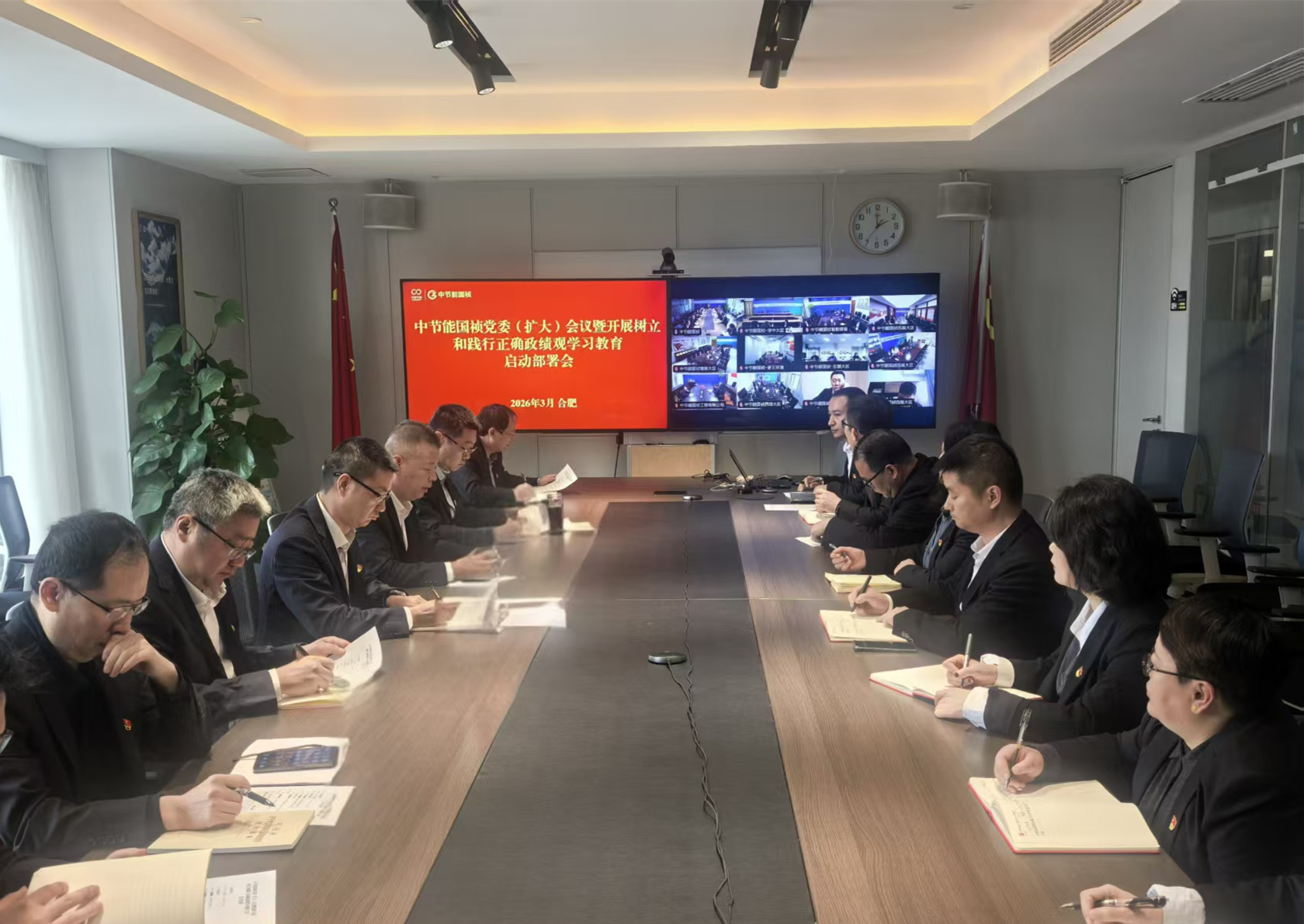 利来国际老牌-利来国际w66