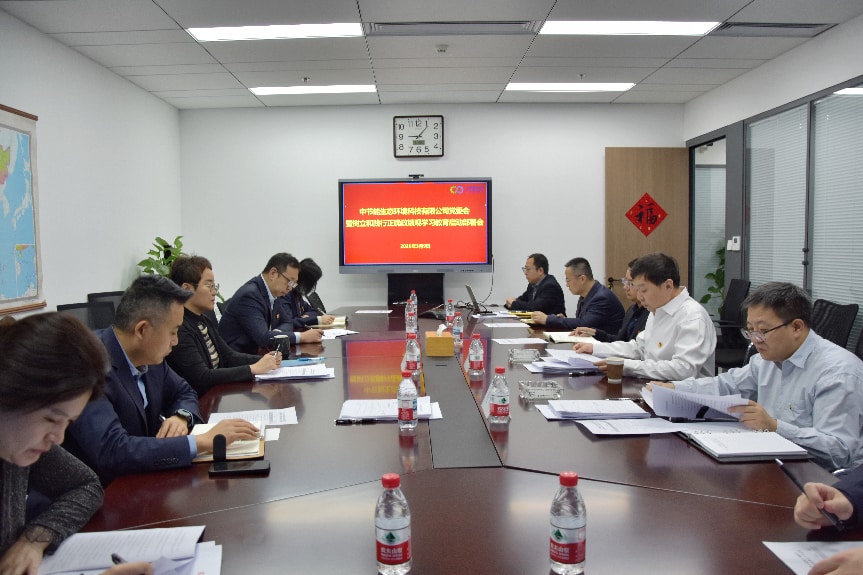 利来国际老牌-利来国际w66