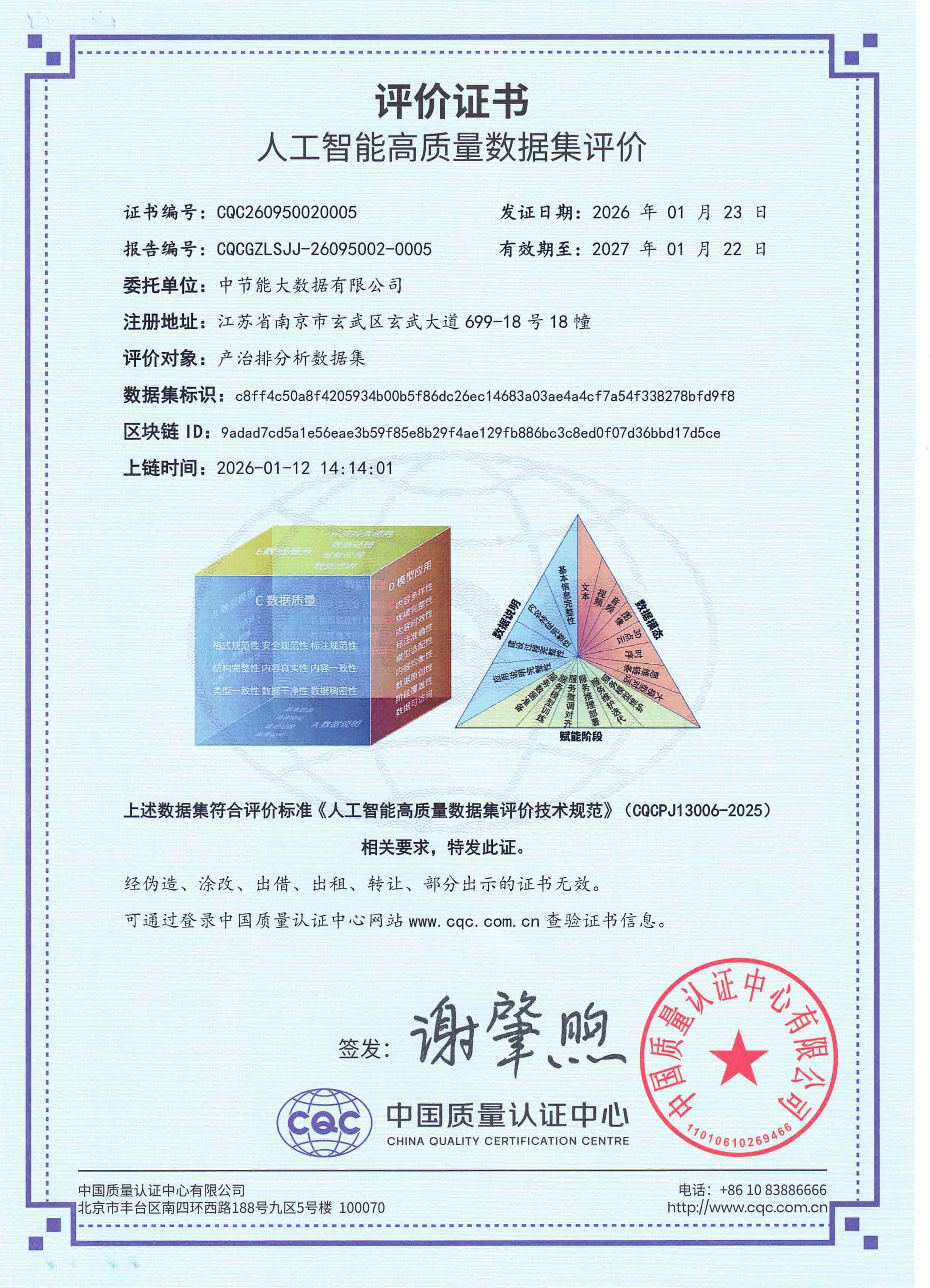 利来国际老牌-利来国际w66