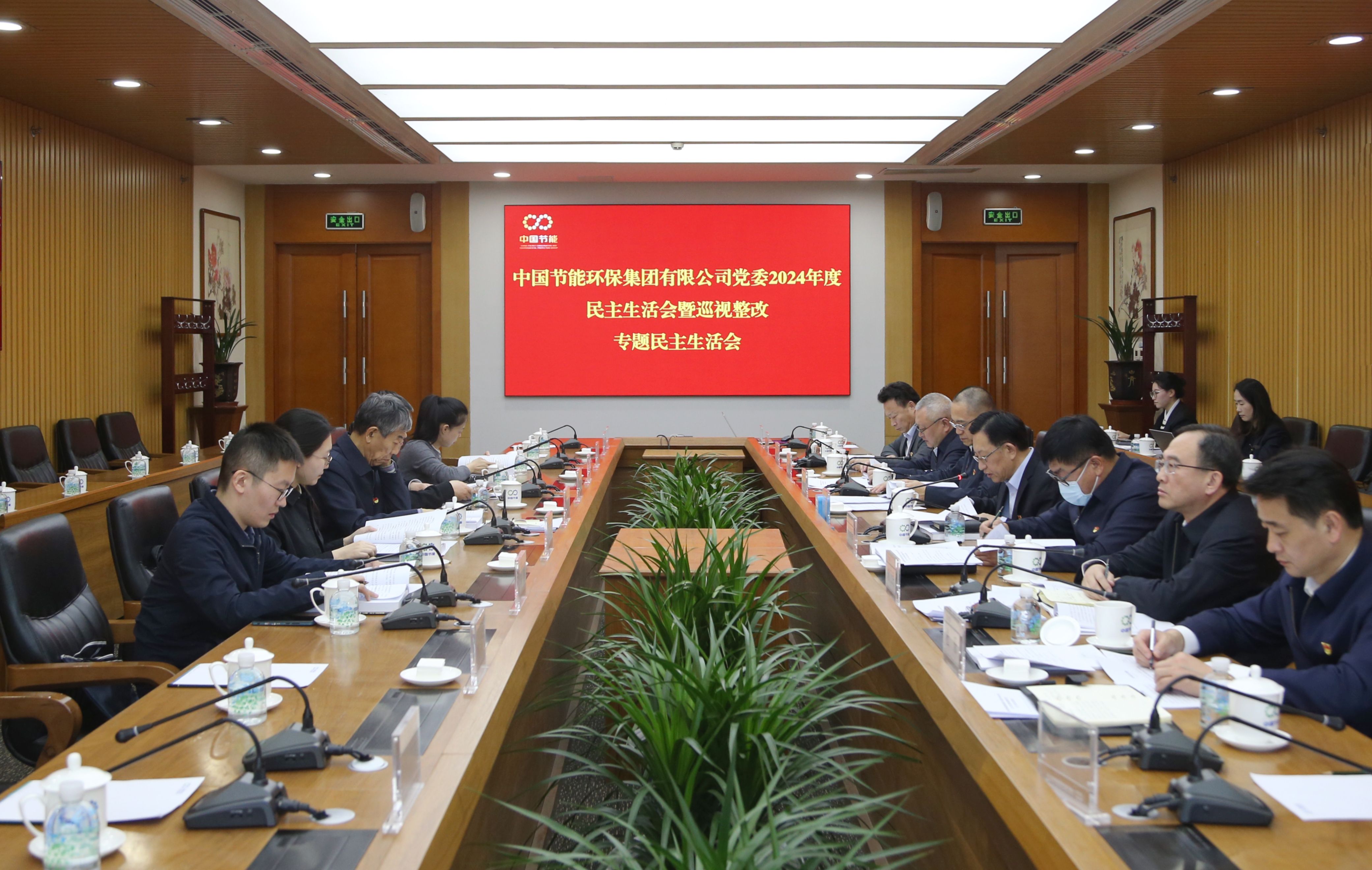 利来国际老牌-利来国际w66