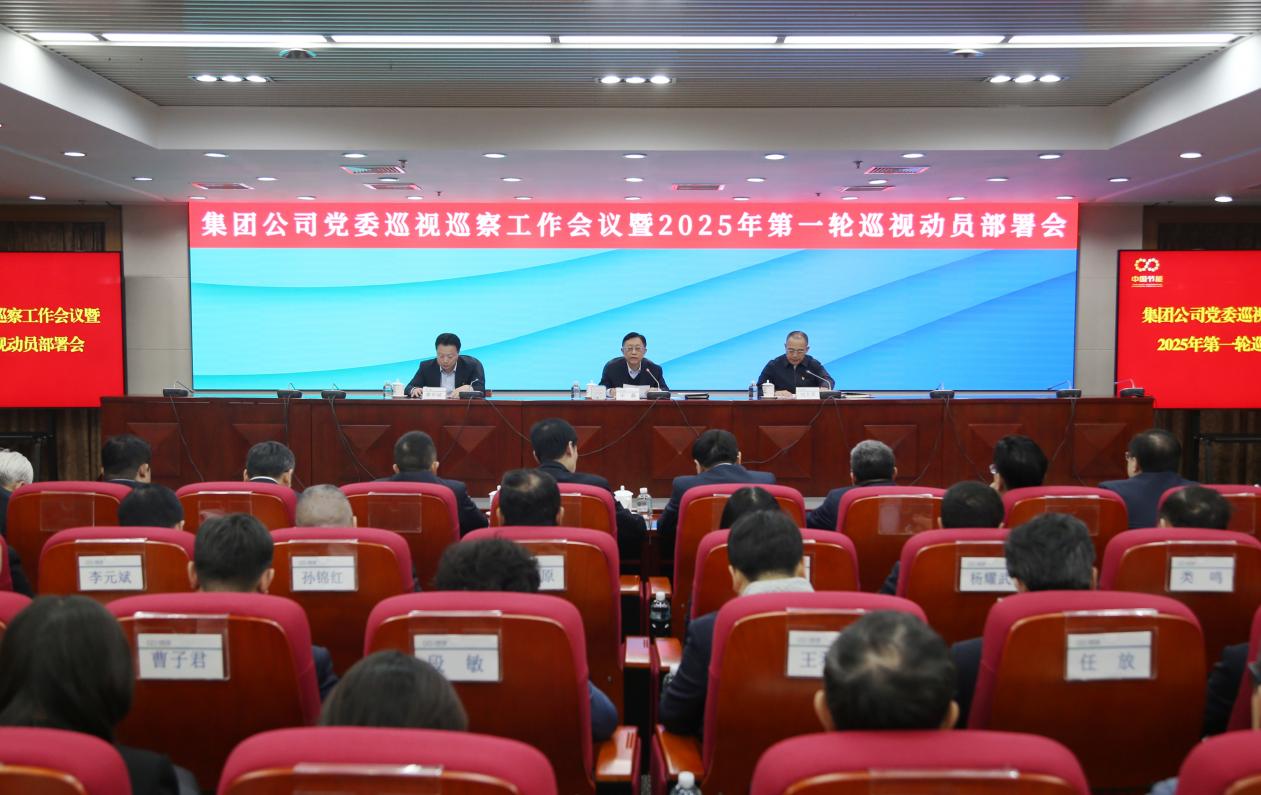 利来国际老牌-利来国际w66