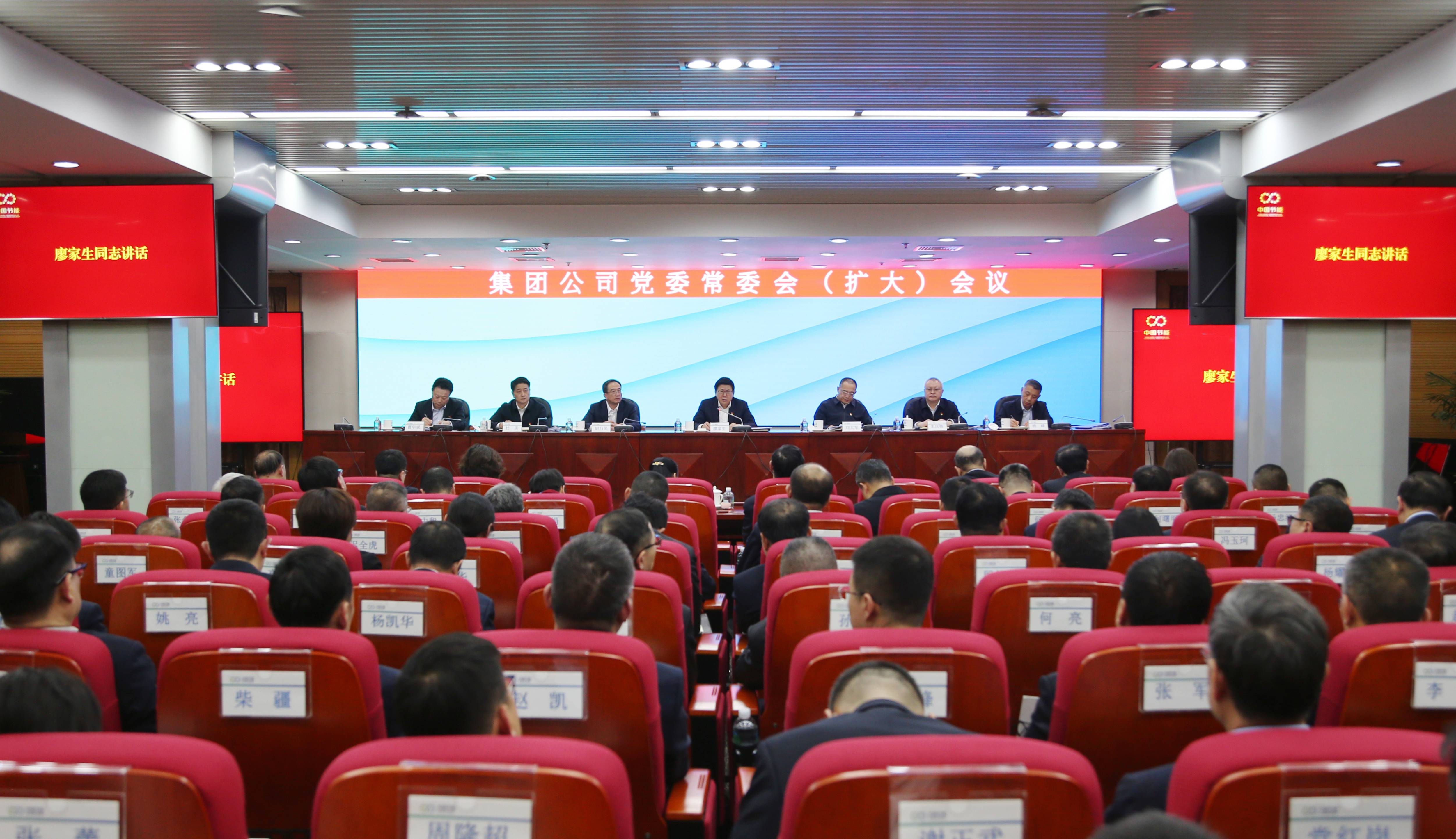 利来国际老牌-利来国际w66