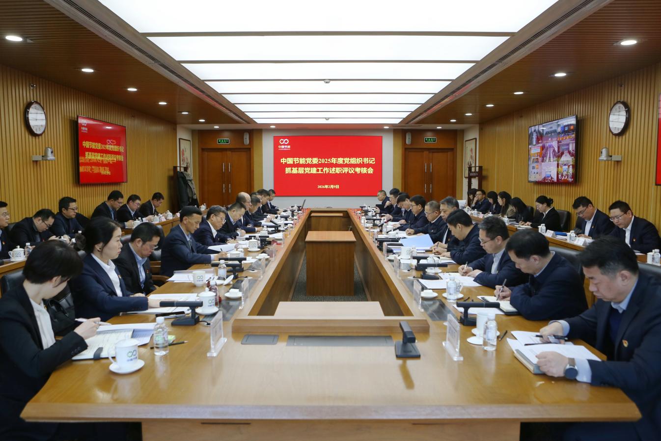 利来国际老牌-利来国际w66