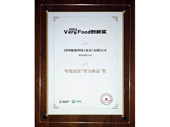 利来国际老牌-利来国际w66