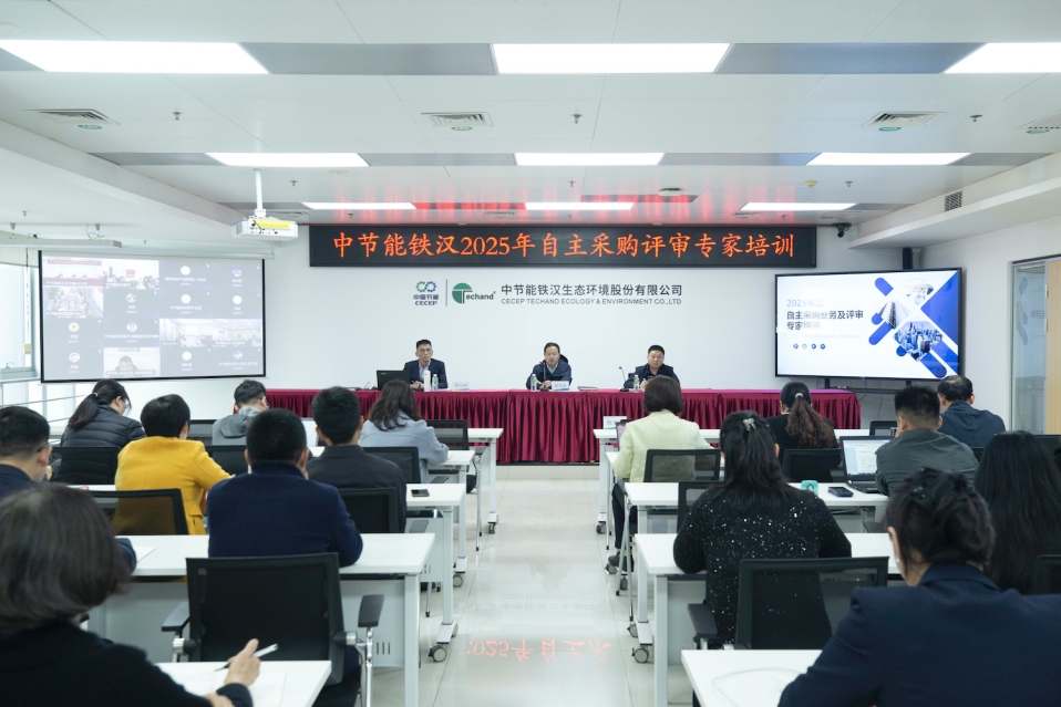 利来国际老牌-利来国际w66