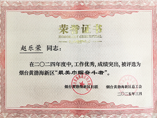 利来国际老牌-利来国际w66