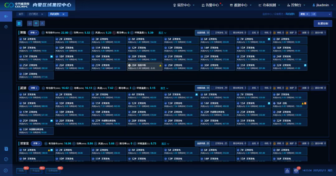 利来国际老牌-利来国际w66