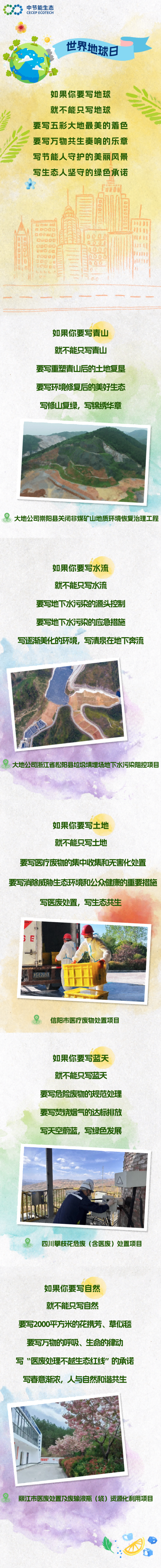 利来国际老牌-利来国际w66