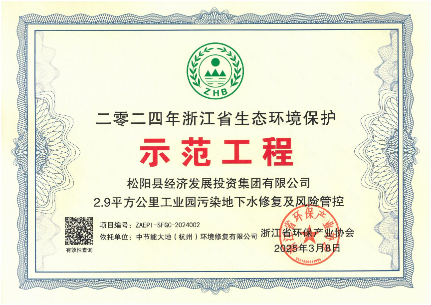 利来国际老牌-利来国际w66