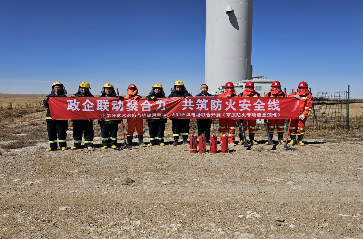 利来国际老牌-利来国际w66