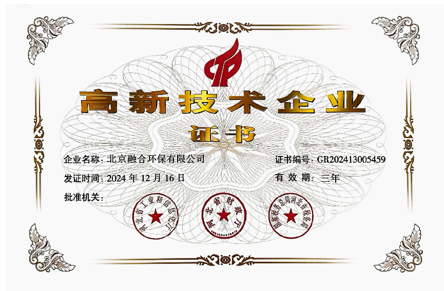 利来国际老牌-利来国际w66