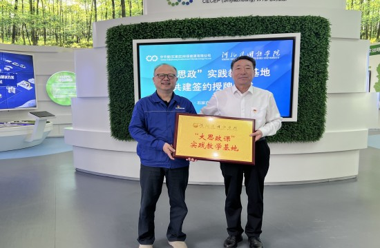 利来国际老牌-利来国际w66