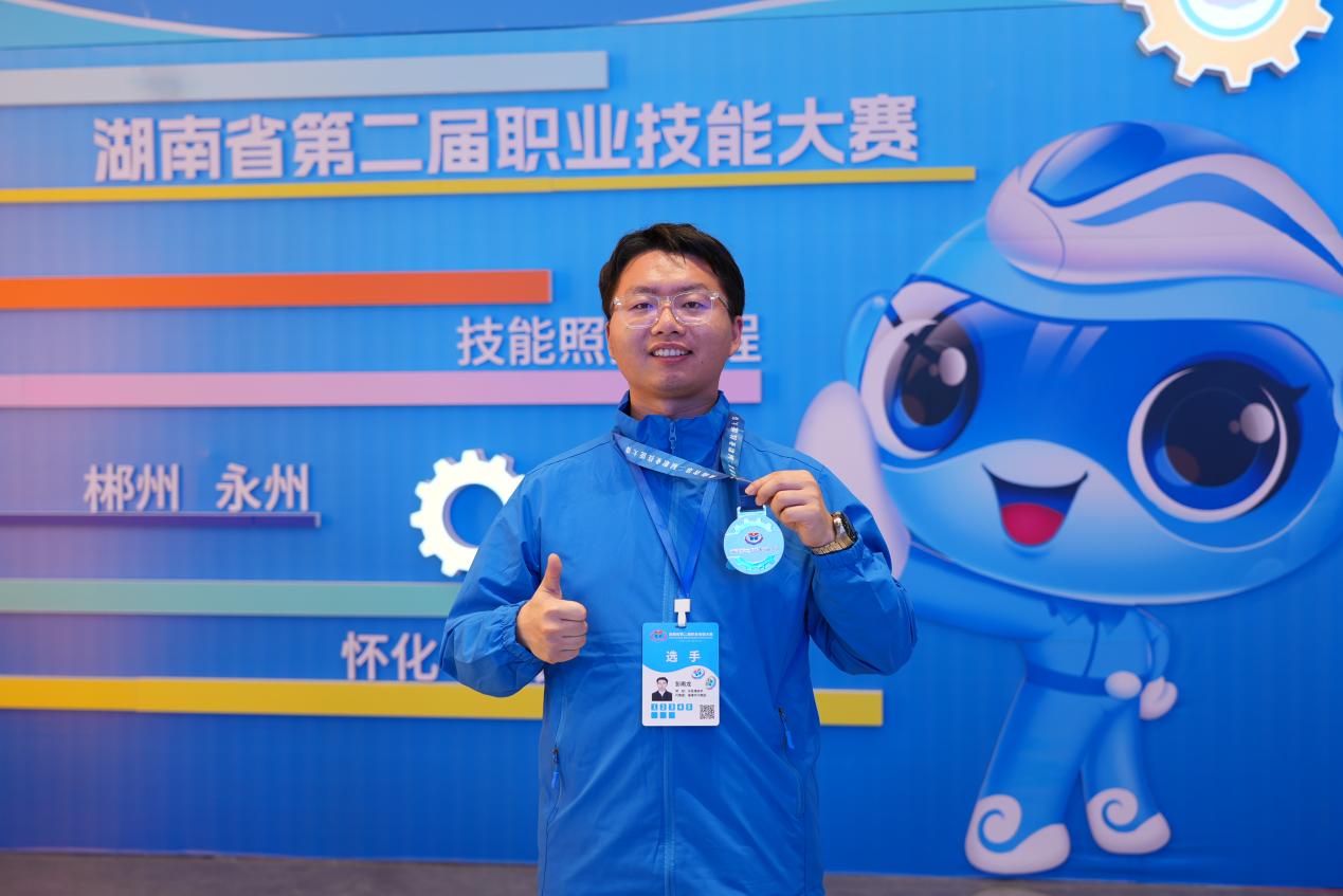 利来国际老牌-利来国际w66