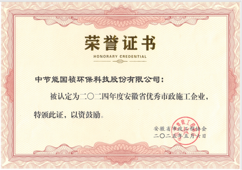 利来国际老牌-利来国际w66