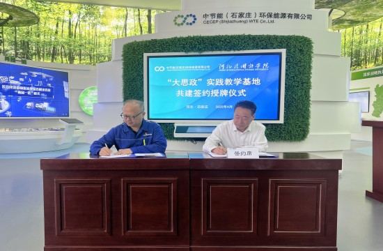 利来国际老牌-利来国际w66