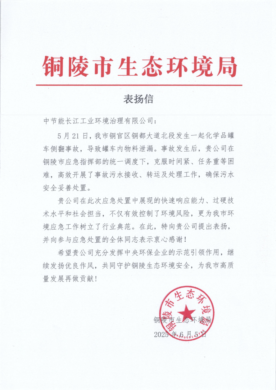 利来国际老牌-利来国际w66