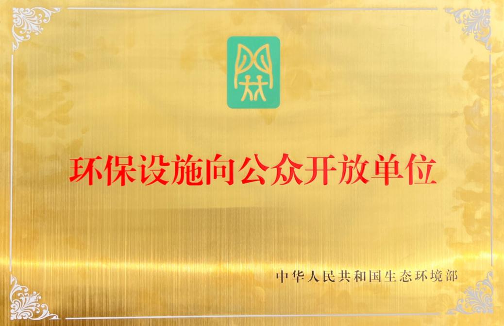 利来国际老牌-利来国际w66