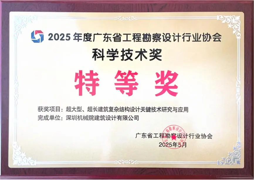 利来国际老牌-利来国际w66