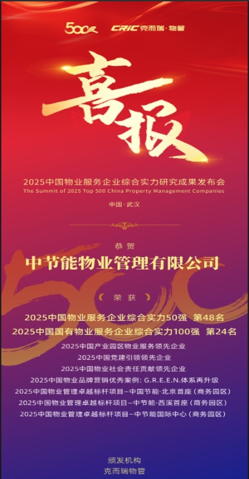 利来国际老牌-利来国际w66