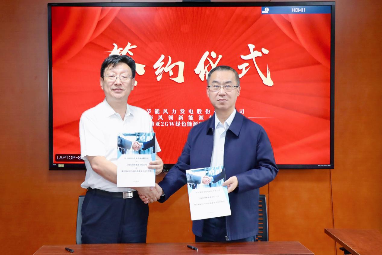 利来国际老牌-利来国际w66