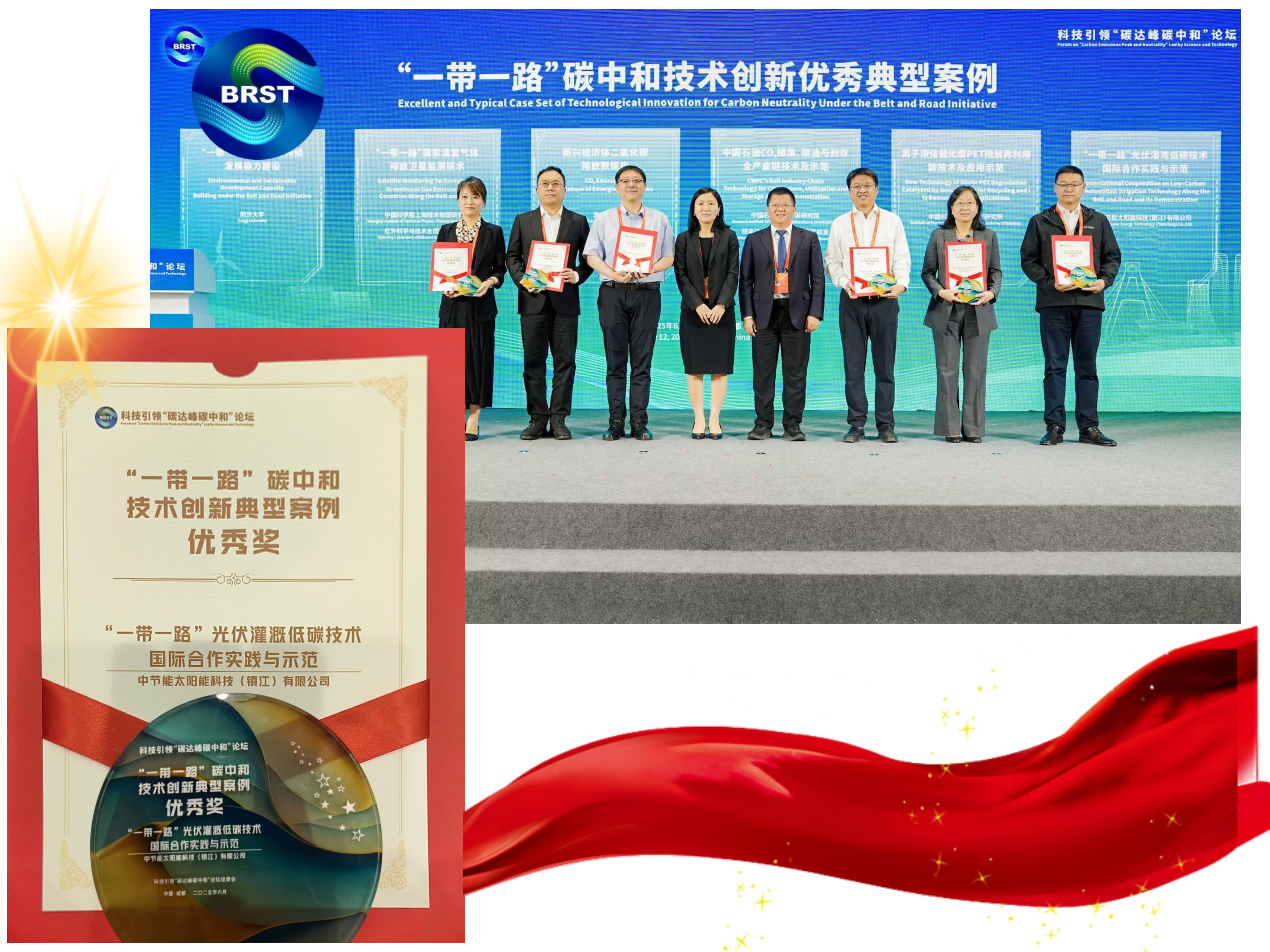 利来国际老牌-利来国际w66