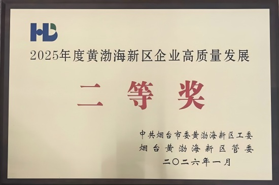 利来国际老牌-利来国际w66