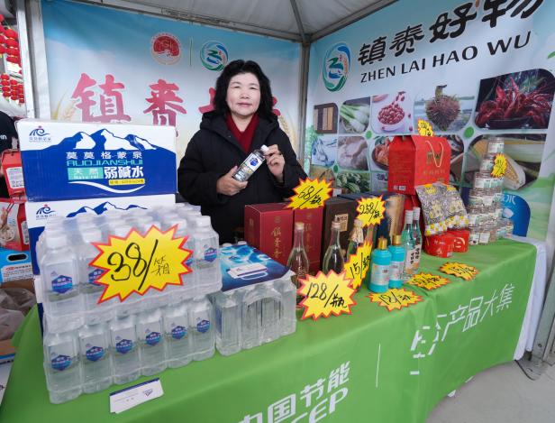 利来国际老牌-利来国际w66