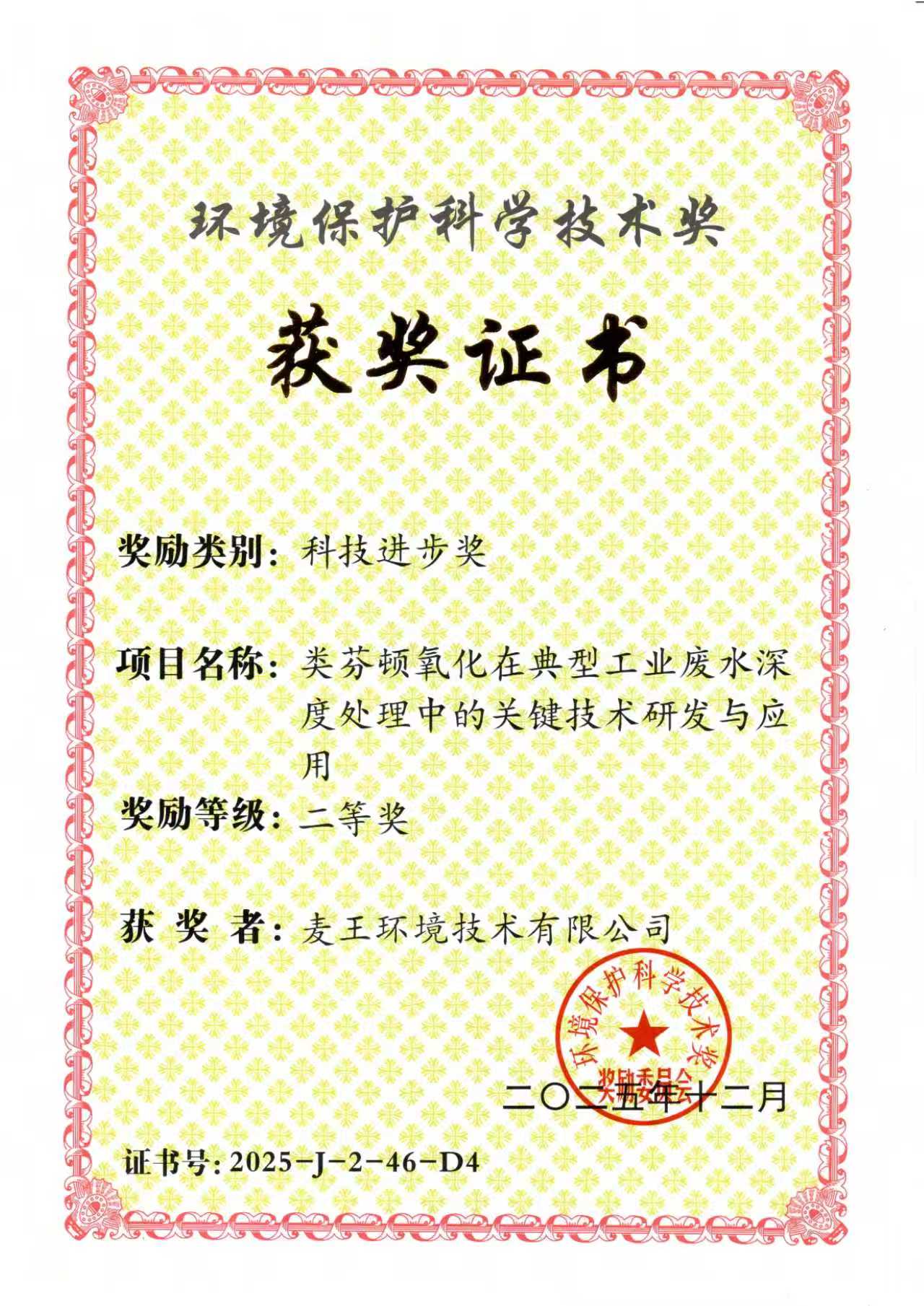 ������������-��������w66