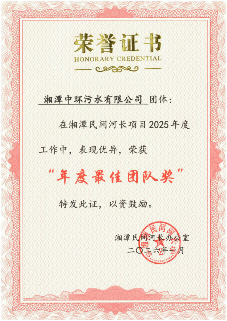 利来国际老牌-利来国际w66