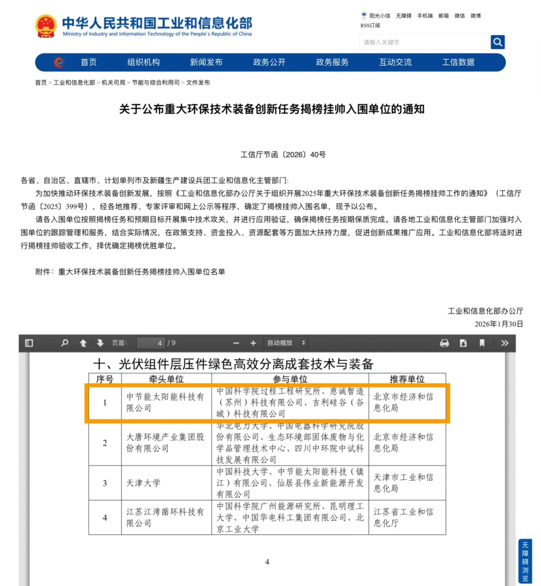 利来国际老牌-利来国际w66