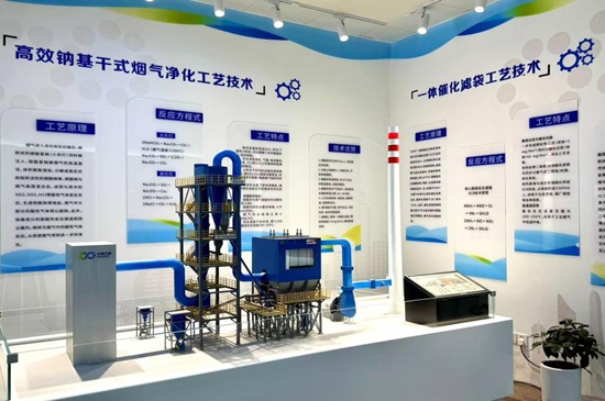 利来国际老牌-利来国际w66