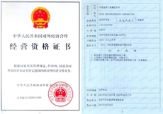 利来国际老牌-利来国际w66