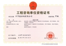 利来国际老牌-利来国际w66