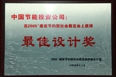 利来国际老牌-利来国际w66