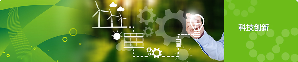 利来国际老牌-利来国际w66