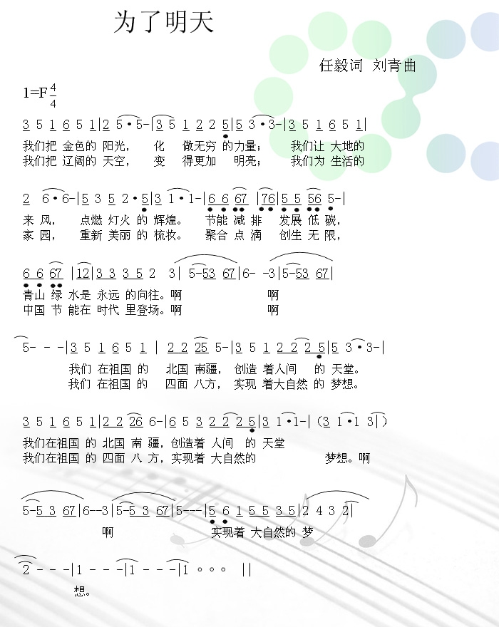 利来国际老牌-利来国际w66
