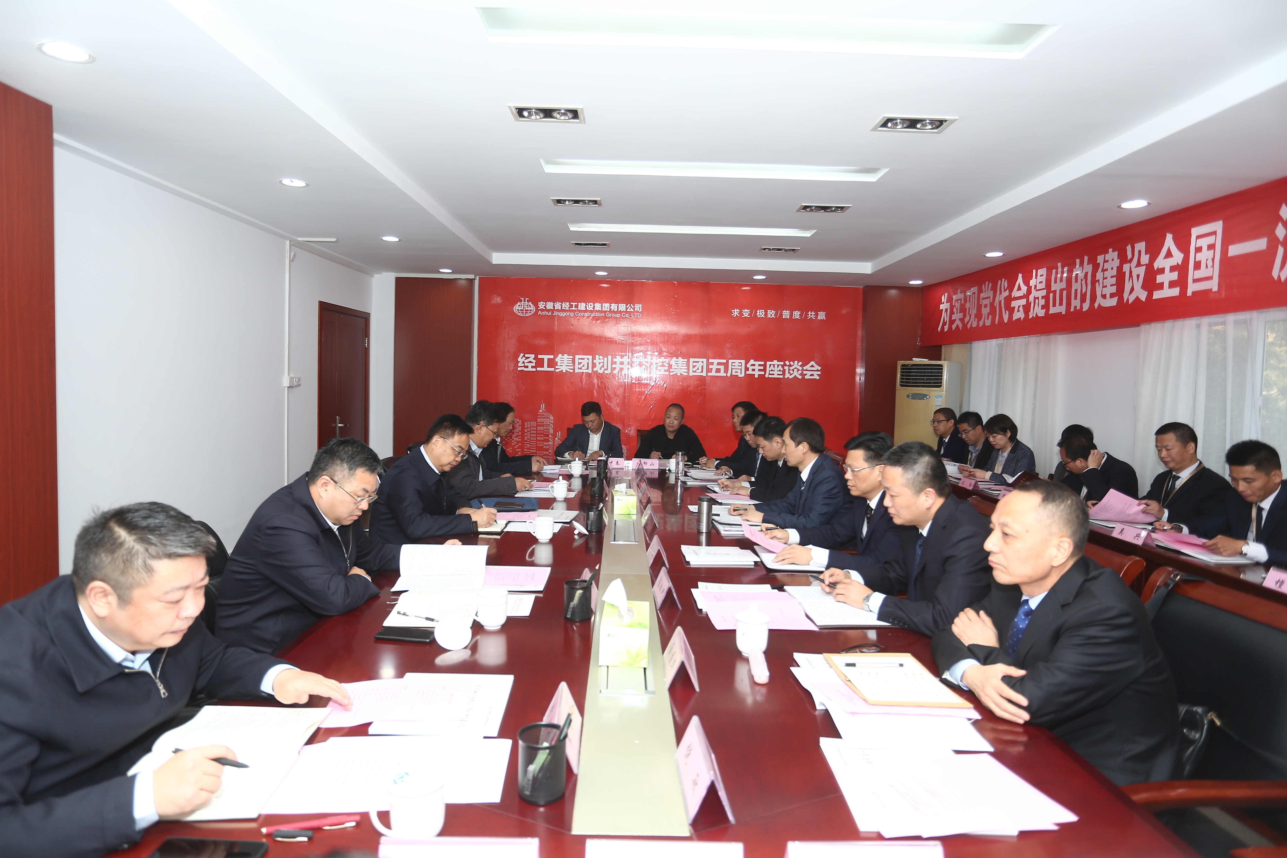 利来国际老牌-利来国际w66
