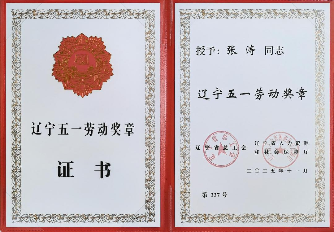 ������������-��������w66