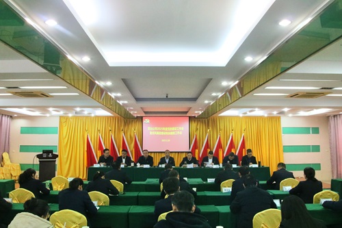 利来国际老牌-利来国际w66