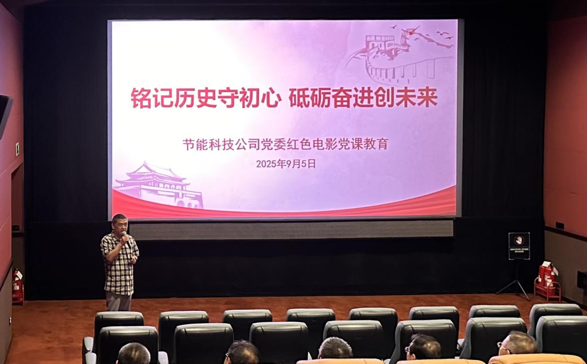 利来国际老牌-利来国际w66