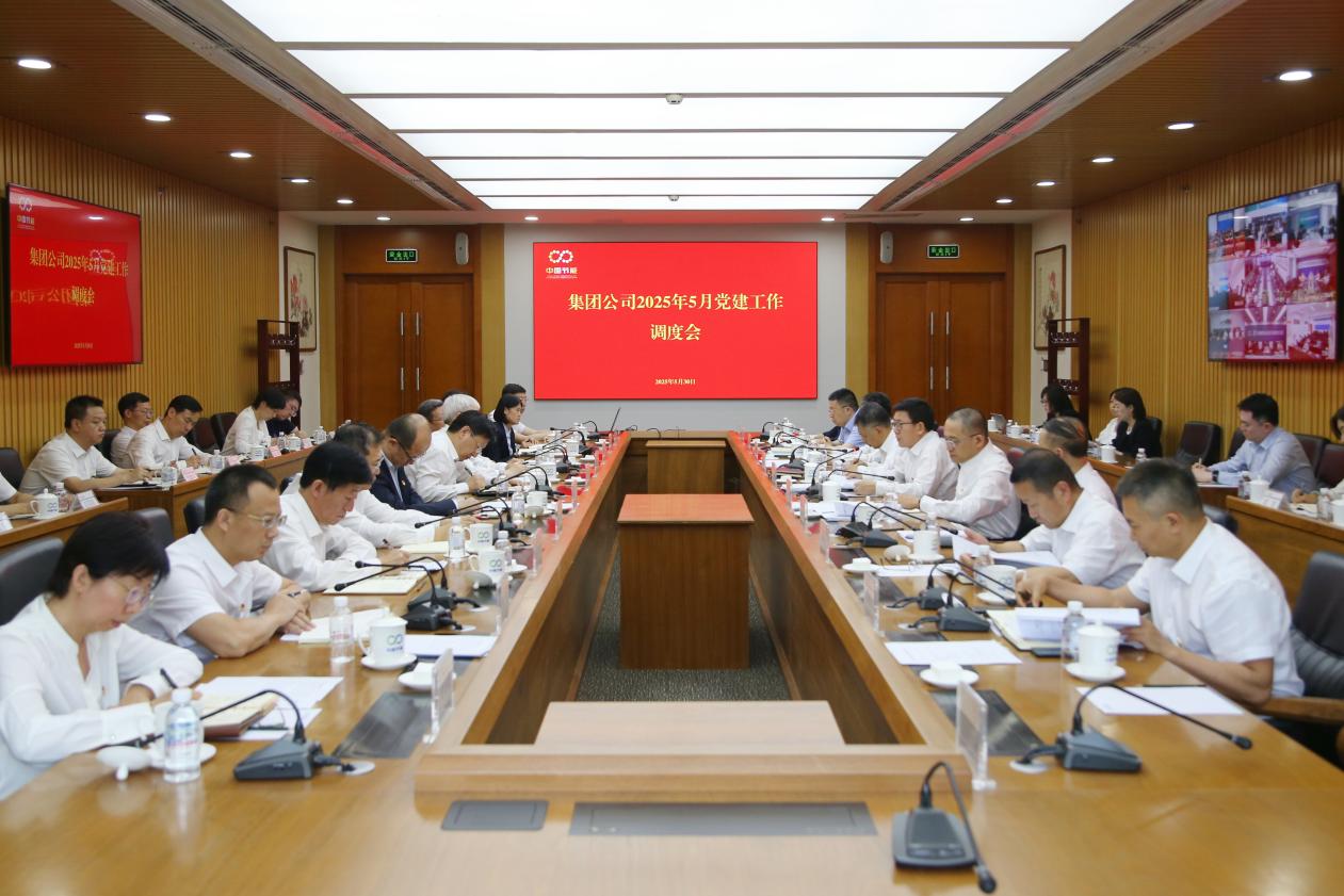 利来国际老牌-利来国际w66