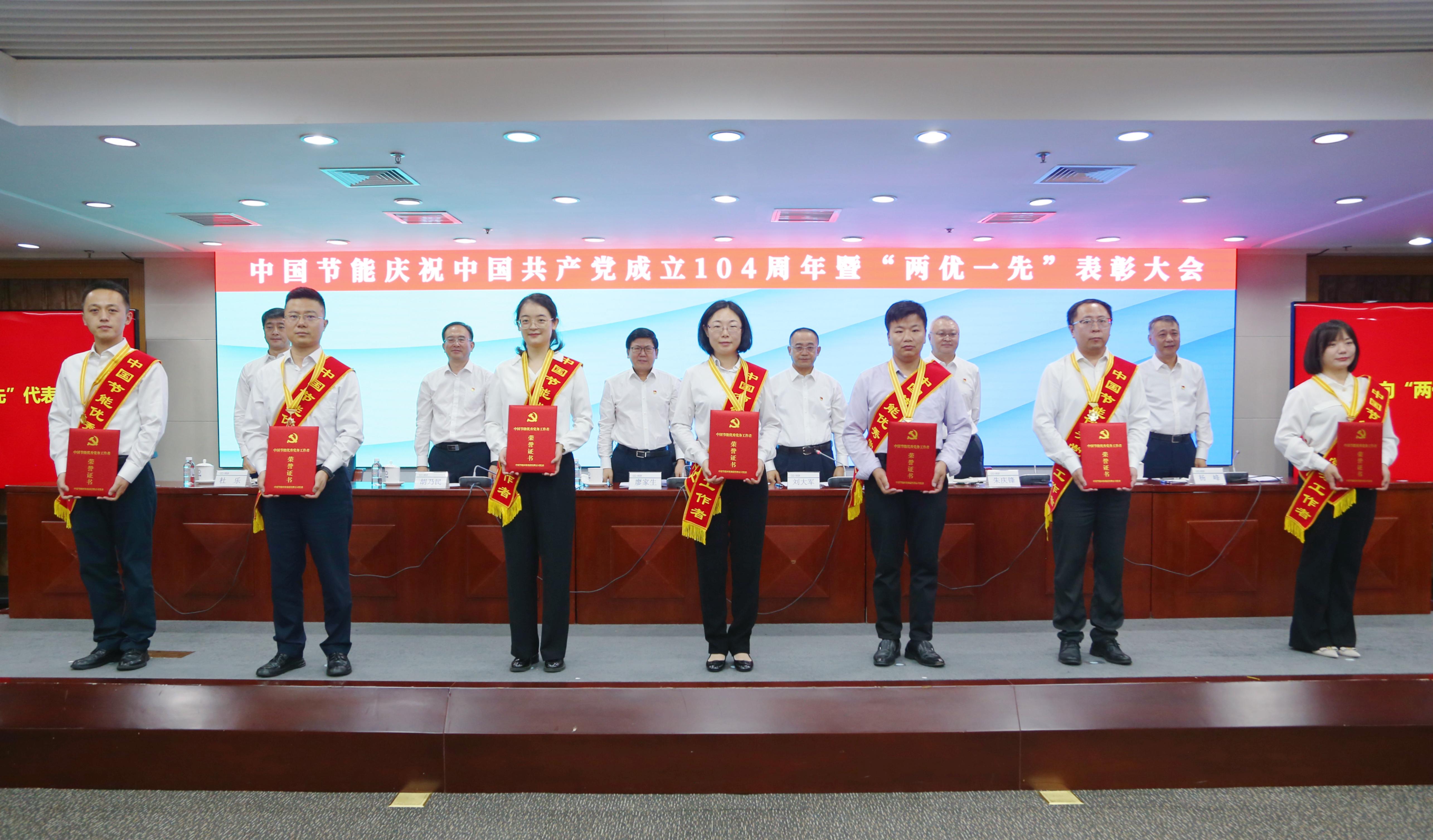 ������������-��������w66