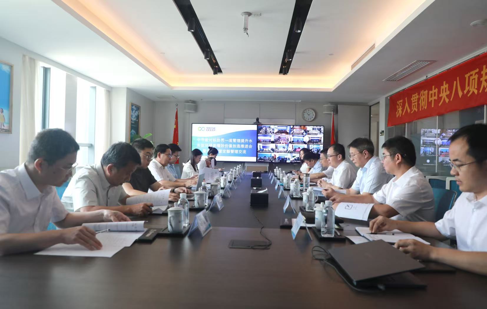 利来国际老牌-利来国际w66