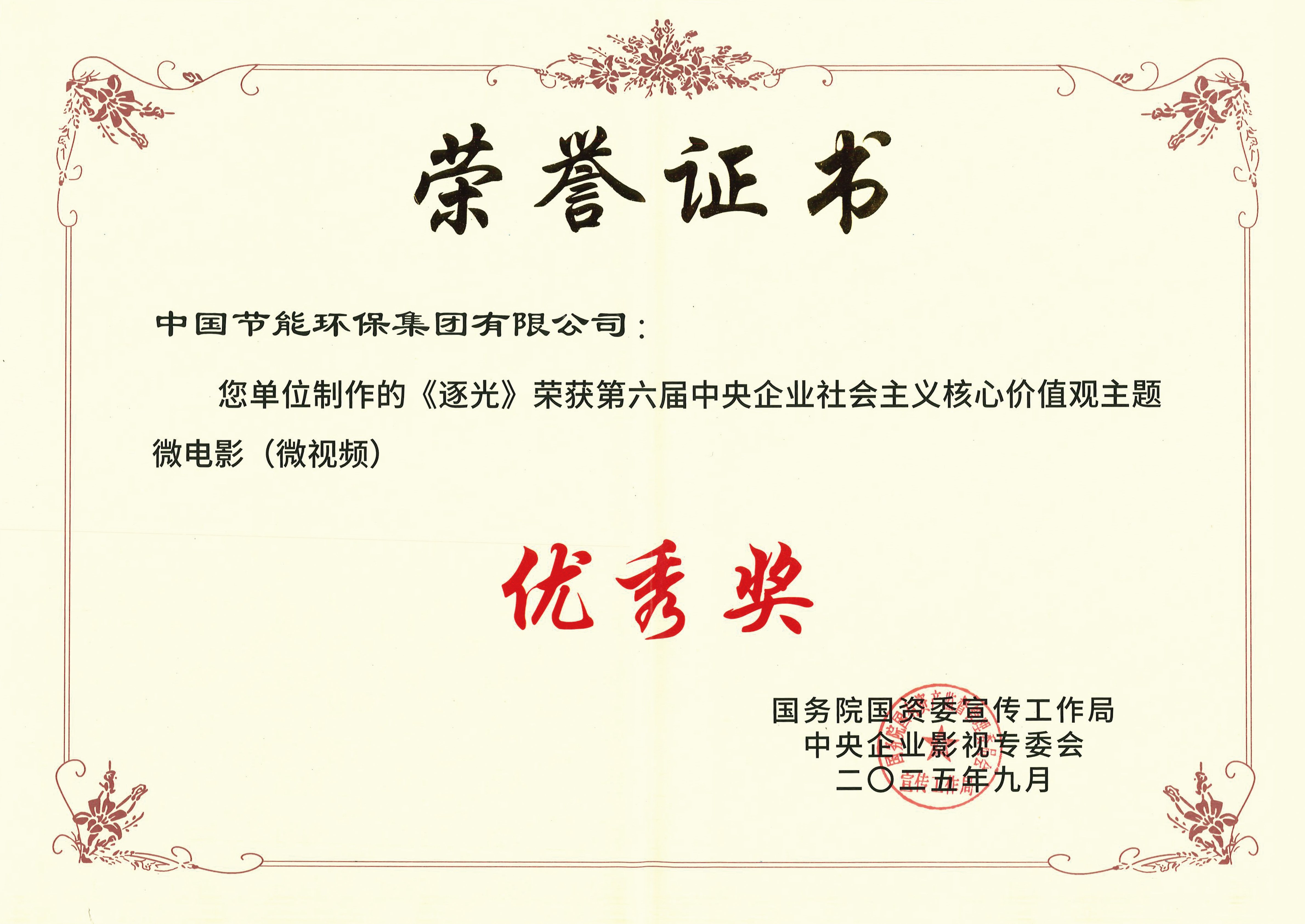 利来国际老牌-利来国际w66