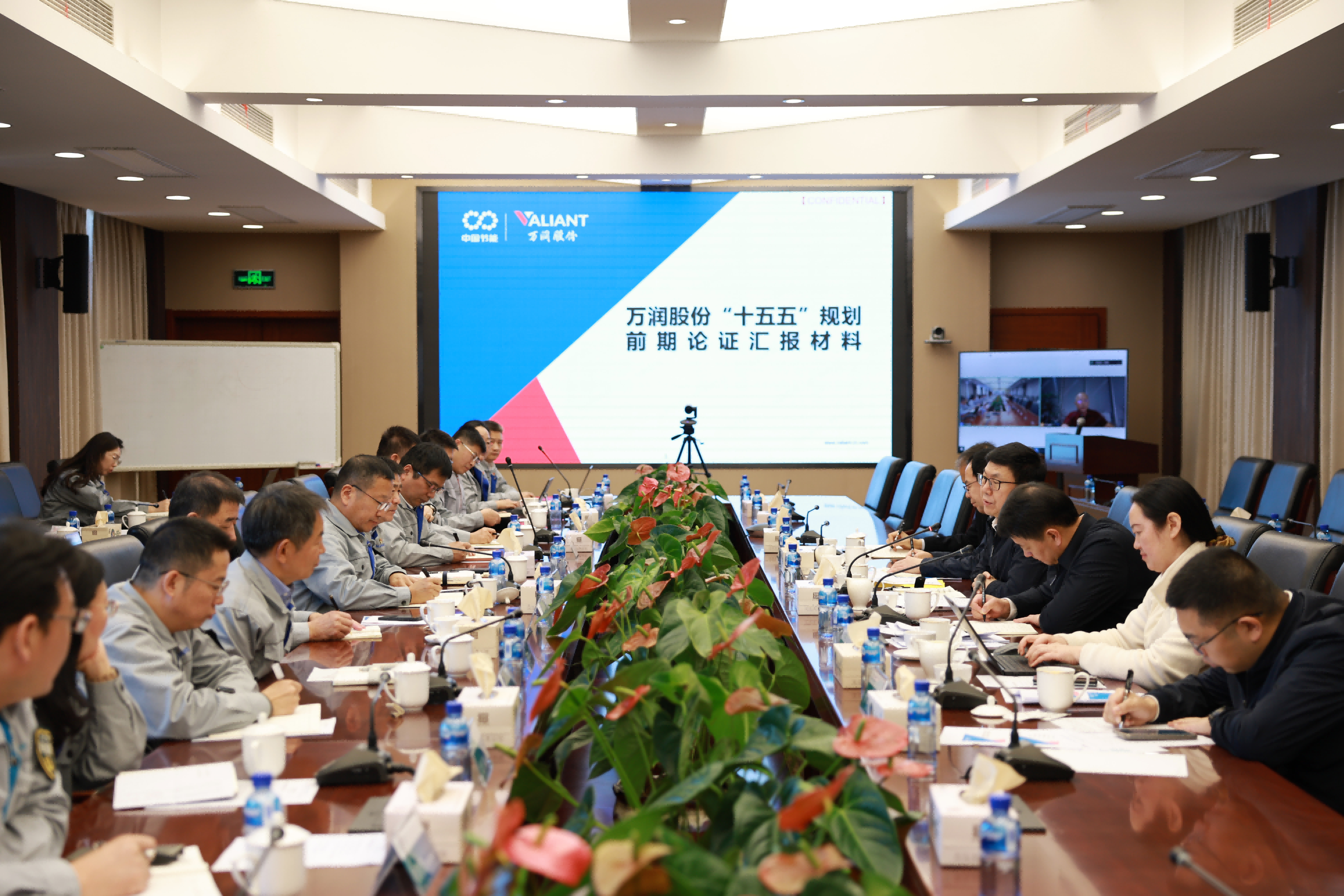 利来国际老牌-利来国际w66