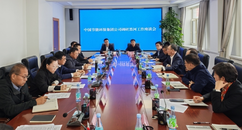 利来国际老牌-利来国际w66