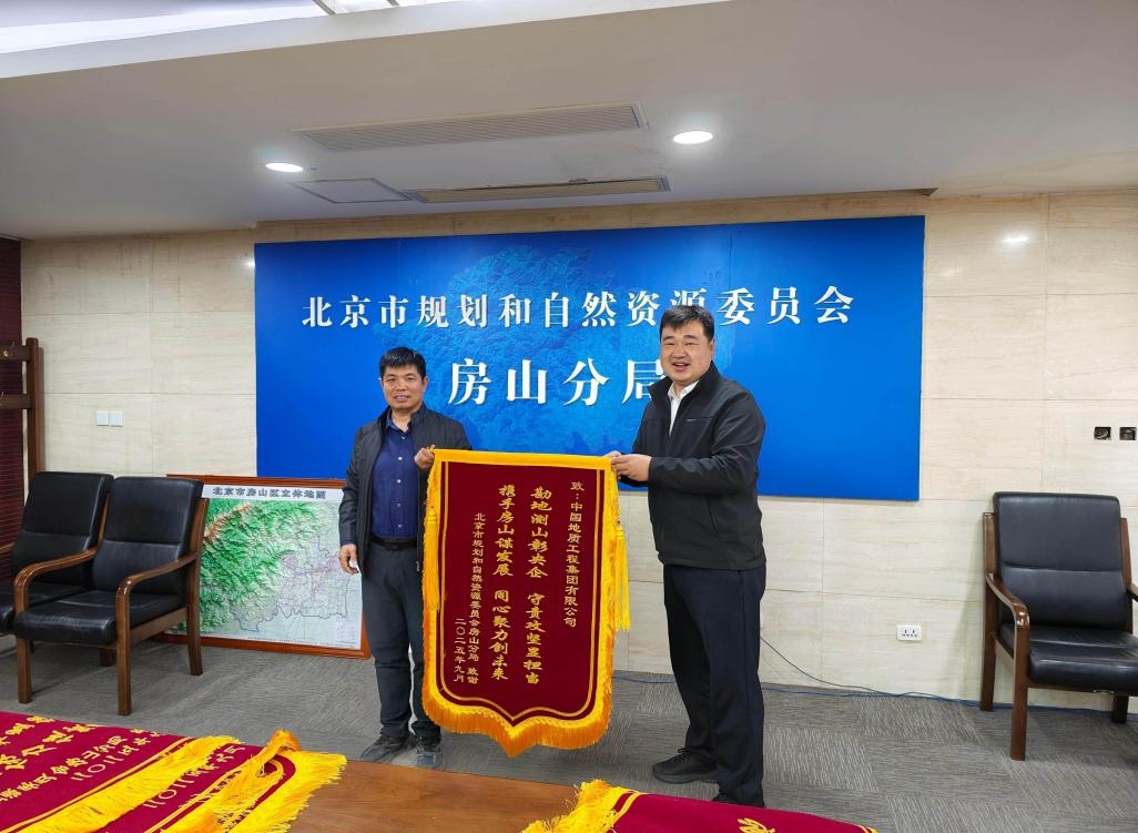 利来国际老牌-利来国际w66