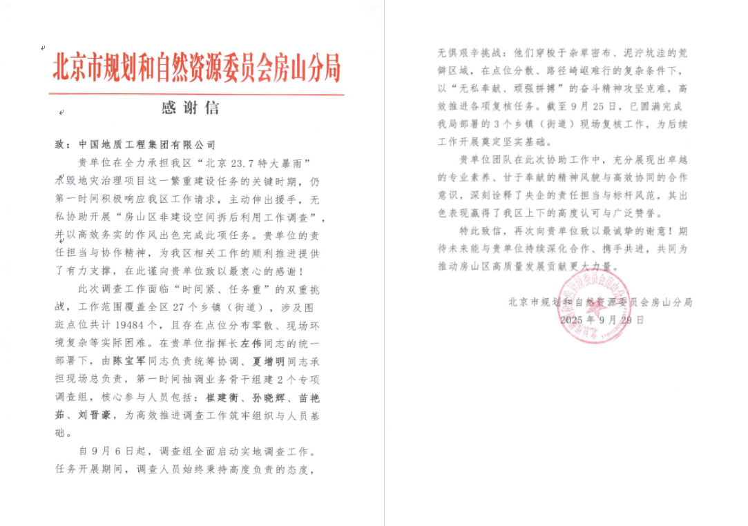 利来国际老牌-利来国际w66