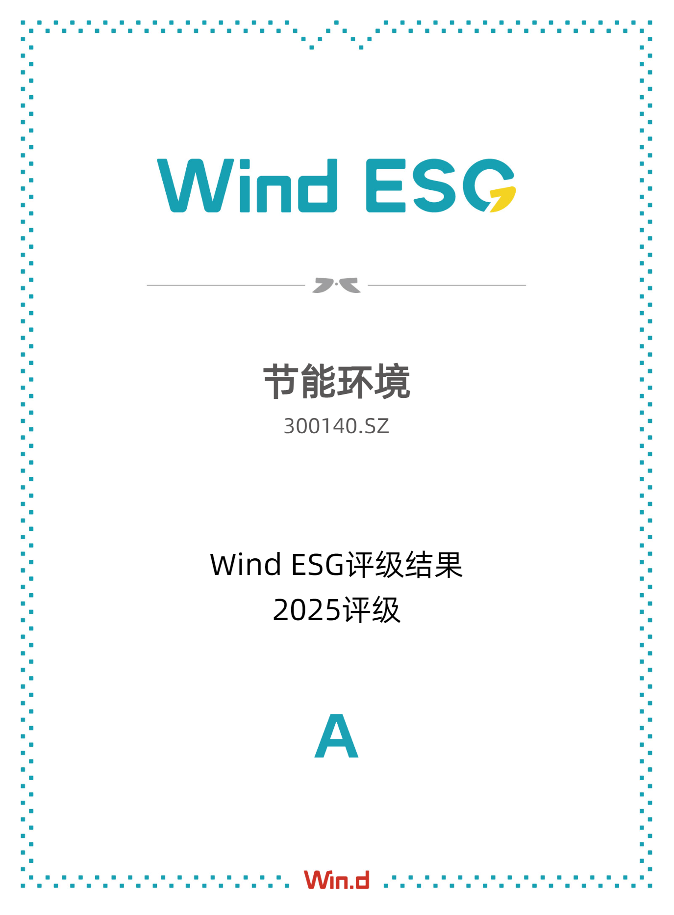 利来国际老牌-利来国际w66